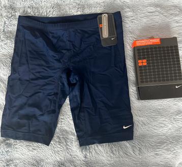 Nike Strength – nieuwe beschikbaar voor biedingen
