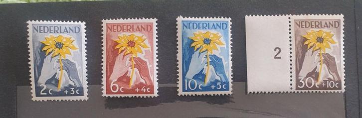 Pays-Bas MNH, Timbres & Monnaies, Timbres | Pays-Bas, Enlèvement ou Envoi