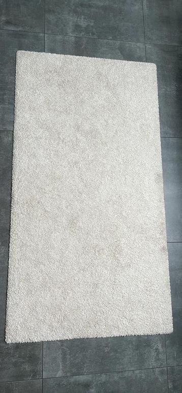 Beige rug 50x150 beschikbaar voor biedingen