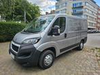 PEUGEOT BOXER 2021, Stof, Euro 6, 4 cilinders, 5 deurs