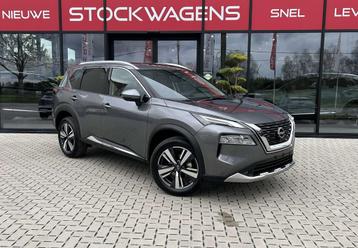 Nissan X-Trail 1.5 T MHEV Tekna X-tronic beschikbaar voor biedingen