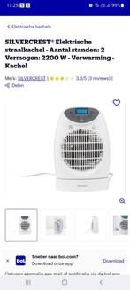 Radiateur électrique, Electroménager, Ventilateurs, Enlèvement, Ventilateur avec télécommande, Ventilateur de radiateur, Neuf