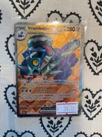 Vrombotor ex full art, Hobby & Loisirs créatifs, Jeux de cartes à collectionner | Pokémon, Comme neuf