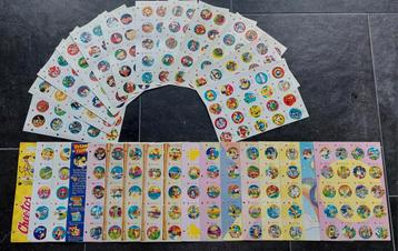 Flippo voorbeeld- en verzamelbladen map 1 & 2 (los te koop) beschikbaar voor biedingen