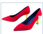 Escarpin Lidl, Ophalen of Verzenden, Nieuw, Rood, Pumps