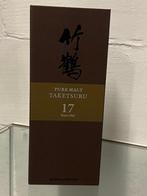 Whisky Taketsuru 17 Years Old 43% ( 2019 ), Verzamelen, Ophalen of Verzenden, Nieuw, Vol