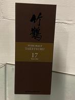 Whisky Taketsuru 17 Years Old 43% ( 2019 ), Ophalen of Verzenden, Nieuw, Vol