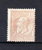 51 MNH 1884-1891 - S.M. le Roi Léopold II COB 5340€, Timbres & Monnaies, Enlèvement ou Envoi, Non oblitéré, Neuf