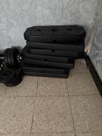 Fitnesstoestel: arm en beenspieren, Sport en Fitness, Ophalen, Gebruikt, Armen