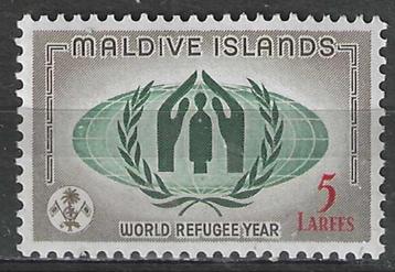 Maldiven 1960 - Yvert 41 - Wereldjaar v.d. vluchteling (PF) beschikbaar voor biedingen
