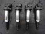 BOBINE BMW (759459604), Auto-onderdelen, Gebruikt, BMW