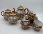 Vaisselle coquille d'œuf Kutani, Japon, début 20e, Antiquités & Art, Enlèvement ou Envoi