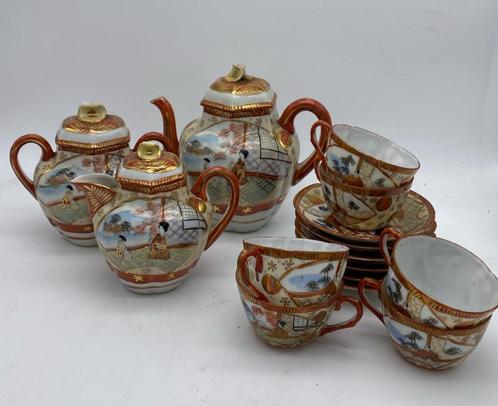 Vaisselle coquille d'œuf Kutani, Japon, début 20e, Antiquités & Art, Antiquités | Autres Antiquités, Enlèvement ou Envoi