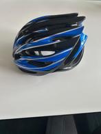 Fietshelm TREK, Fietsen en Brommers, Ophalen, Gebruikt