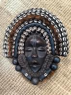 Afrikaans masker, Antiek en Kunst, Ophalen