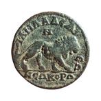 LYDIA. Philadelphie. Monnaie grecque antique., Enlèvement ou Envoi, Autres pays, Monnaie en vrac