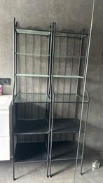 Badkamerrekken 50 euro, Huis en Inrichting, Badkamer | Badkamermeubels, Ophalen, Zo goed als nieuw