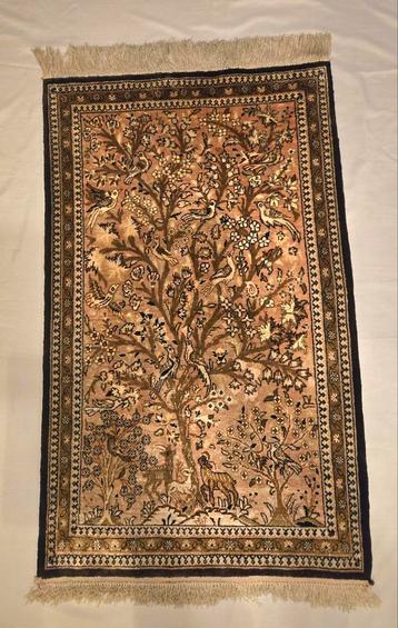 Tapis persan noué à la main en soie sur soie Ghoum (Iran), Enlèvement ou Envoi, Comme neuf