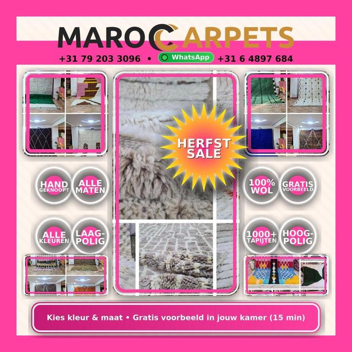 Hoogpolig Beni Ouarain | Zacht aan je voeten, 100% wol, Huis en Inrichting, Stoffering | Tapijten en Vloerkleden, Nieuw, 200 cm of meer