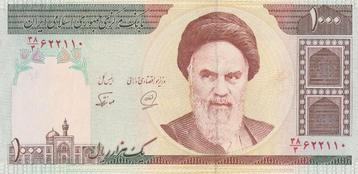 1000 rial Ruhollah Khomeini Iran 1992   beschikbaar voor biedingen
