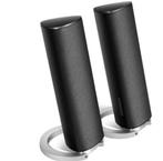 Edifier M2280 - 2.0 speakerset / Zwart, Ophalen, Nieuw