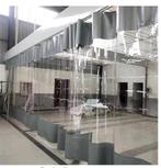 Rideau plastic, 200 cm ou plus, Gris, Plastic transparent, Enlèvement