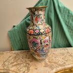 Grote Chineze vaas (45cm hoog), Ophalen