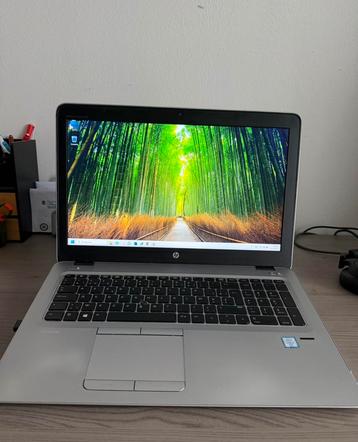 HP ELITEBOOK PRO PC PORTABLE leesaankondiging beschikbaar voor biedingen