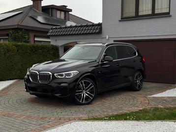 BMW X5 xDrive 45e M Sport/Laser/M brakes/ACC/Ambient/BTW beschikbaar voor biedingen