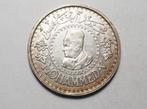 Marokko 500 Francs 1956 (zilver) - Mohammed V, Verzenden, Overige landen, Losse munt, Zilver
