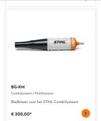 Stihl BG-km bladblazer voor multisysteem als nieuw, Tuin en Terras, Bladblazers, Ophalen, Zo goed als nieuw