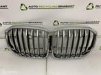 Grill BMW X5 G05 ORIGINEEL 51137454887, Gebruikt, Ophalen of Verzenden