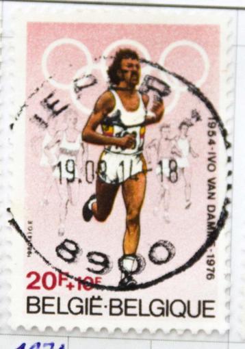 Postzegels België OBP 1974