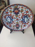 Bord ., Antiquités & Art, Antiquités | Assiettes décoratives & Carrelages, Enlèvement