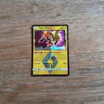 Tapu koko pokemon kaart, Ophalen, Zo goed als nieuw, Losse kaart, Foil