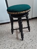 Tabouret ancien de piano, Antiquités & Art, Enlèvement
