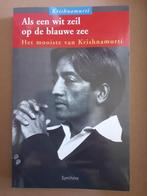 Krishnamurti, Enlèvement, Utilisé