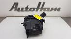 LUCHTFILTERHUIS Nissan Micra (K14) (01-2016/12-2024), Gebruikt, Nissan