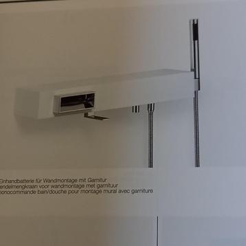 DORNBRACHT KATA eenhendelmengkraan Elemental spa  beschikbaar voor biedingen