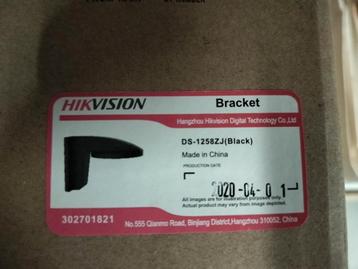 HIKVISION DS-1258ZJ Muurbevestiging (Black) beschikbaar voor biedingen