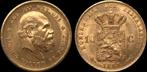 GEZOCHT! Gouden tientje 1888 UNC /FDC kwaliteit., Postzegels en Munten, Munten | Nederland, Ophalen of Verzenden