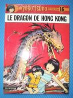 Yoko Tsuno - 16. Le dragon de Hong Kong / EO, Ophalen of Verzenden, Zo goed als nieuw, Roger Leloup, Eén stripboek
