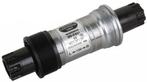 Shimano BB-ES51 Octalink Trapas 68 mm, BSA,, Vélos & Vélomoteurs, Enlèvement ou Envoi, Neuf, Shimano