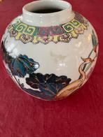 Vase à boules, Antiquités & Art, Enlèvement ou Envoi
