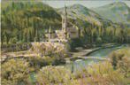 LOURDES   LA BASILIQUE  LE GAVE ET LES NOUVEAUX PONTS   1982, Ophalen of Verzenden, 1980 tot heden, Gelopen, Frankrijk