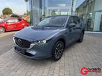 Mazda CX-5 Exclusive Line DEMO, Te koop, Zilver of Grijs, 120 kW, 163 pk