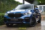 BMW X5 45e xDrive M-Sport, Autos, 0 kg, 398 ch, 0 kg, Noir