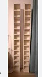 IKEA GNEDBY Wandmeubel/ CD Kast, Wit, 202cm, Huis en Inrichting, Ophalen