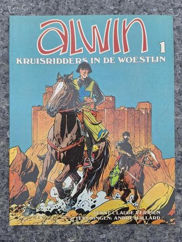 Juillard Alwin - Kruisridders in de woestijn (1982) beschikbaar voor biedingen