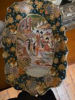 Chinese decoratieve schaal, Antiek en Kunst, Antiek | Schalen, Ophalen